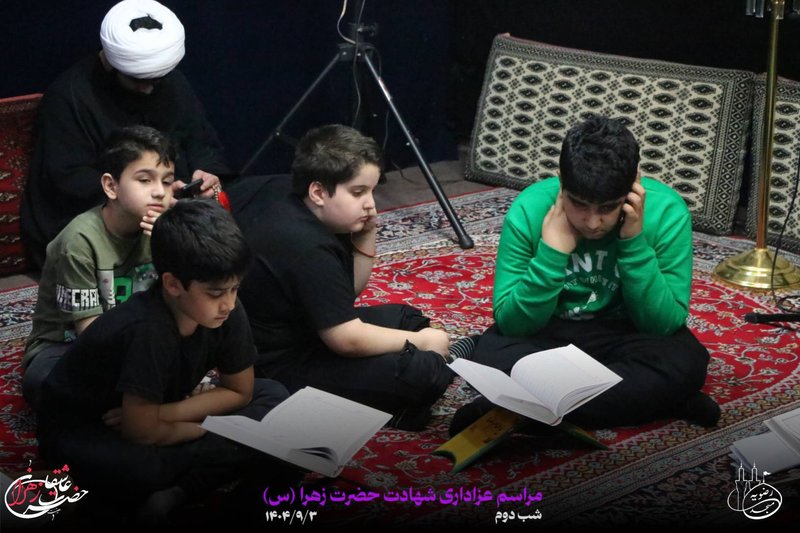 مراسم عزاداری شهادت حضرت زهرا (شب دوم)