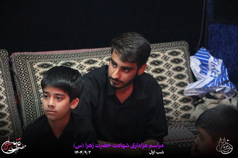 مراسم عزاداری شهادت حضرت زهرا (شب اول)