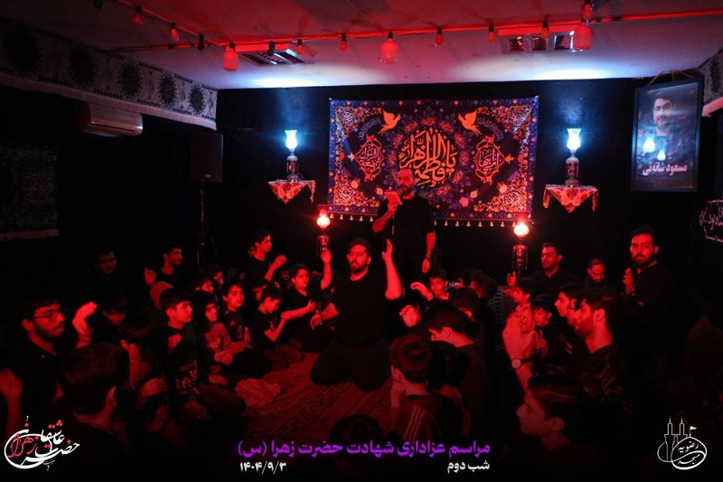 مراسم عزاداری شهادت حضرت زهرا (شب دوم)