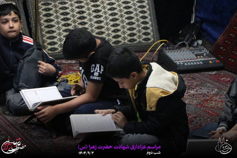 مراسم عزاداری شهادت حضرت زهرا (شب دوم)